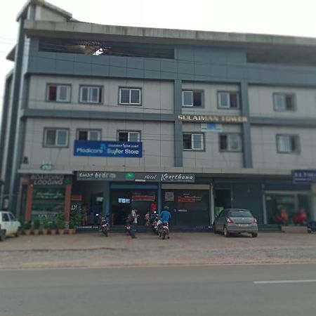 Hotel Keerthana Puttur Puttur  Eksteriør billede